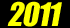 2011年