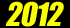 2011年