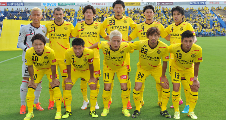 第94回天皇杯全日本サッカー選手権大会 2回戦