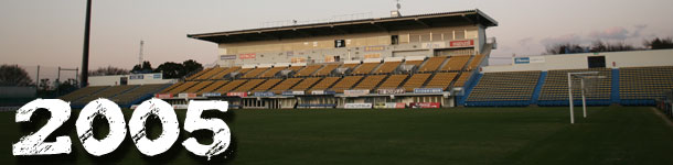 2005年