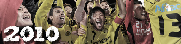 2010年