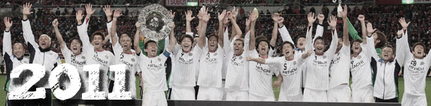 2011年