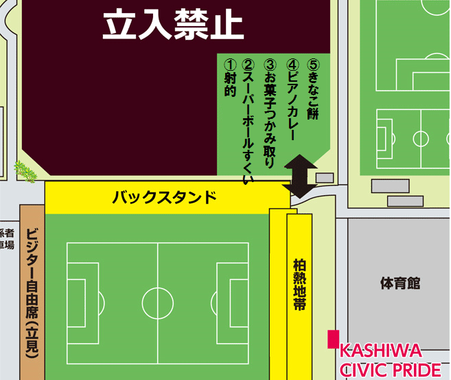 180825_hitachi_map2.gif