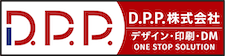 D.P.P. Co., Ltd.