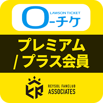 チケット01