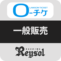 チケット04