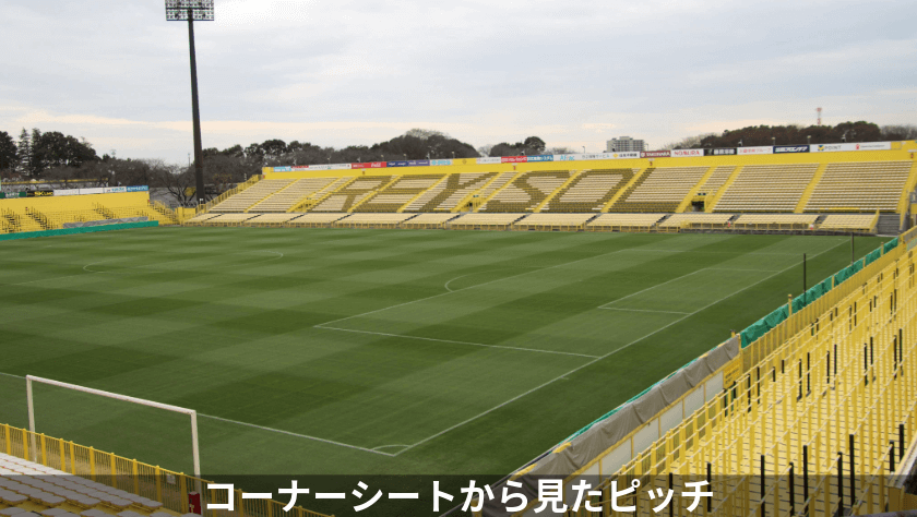 レイソル 横断幕 サイン 1600 × 1000 レイソル 横断幕 サイン 1600 × 1000