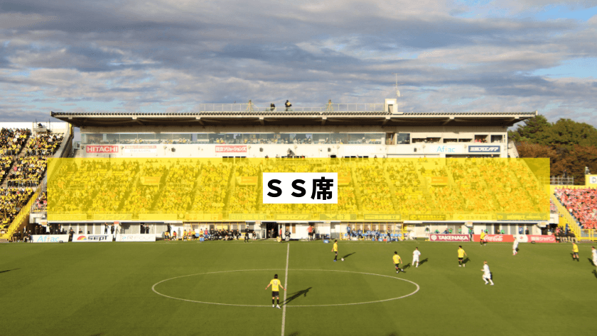 レイソル 横断幕 サイン 1600 × 1000 レイソル 横断幕 サイン 1600 × 1000 - メルカリ