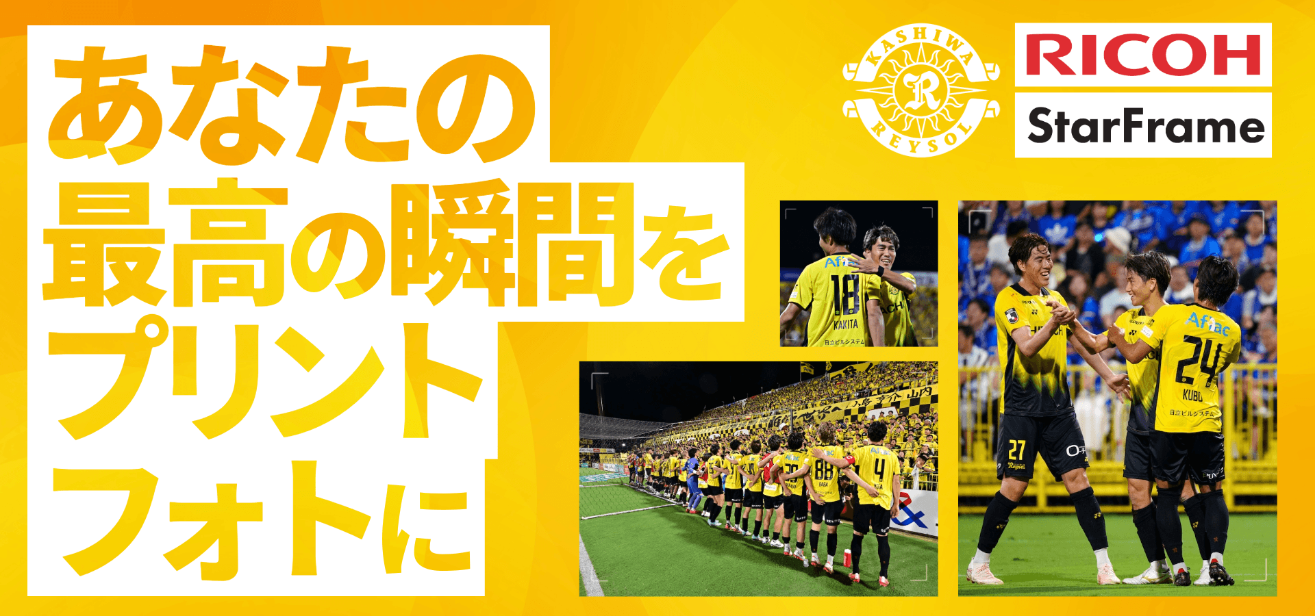 トップスライダー10／Ricoh