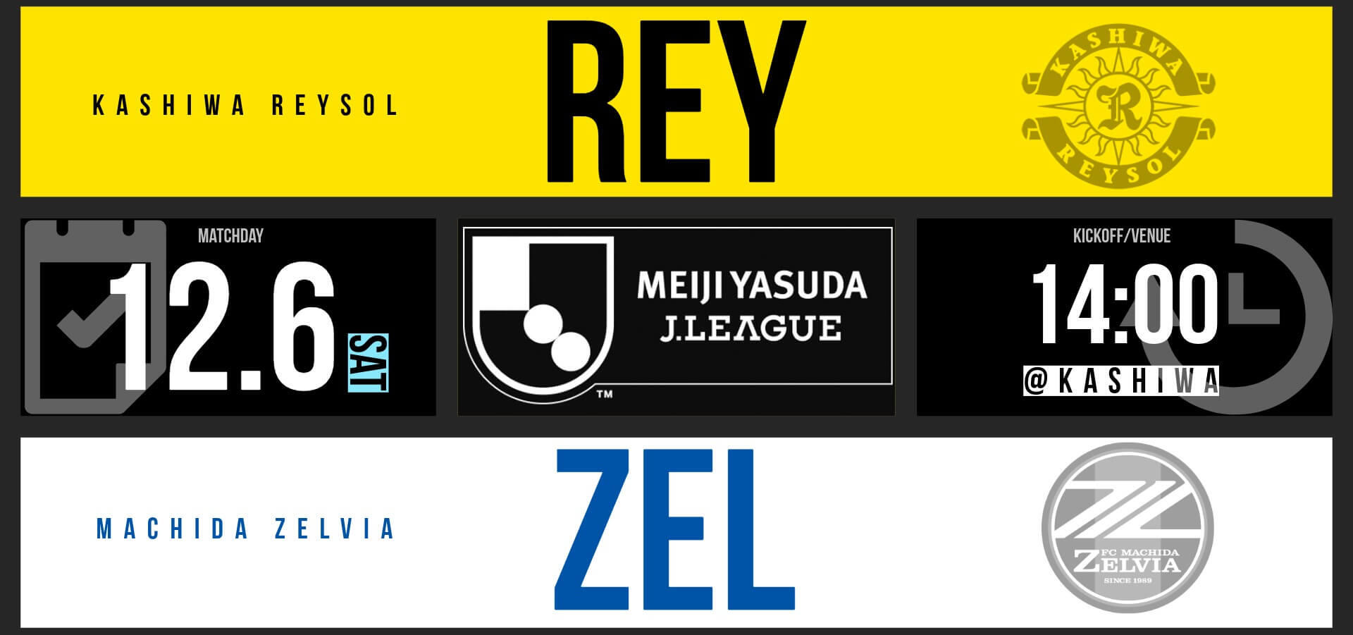 トップスライダー／1206