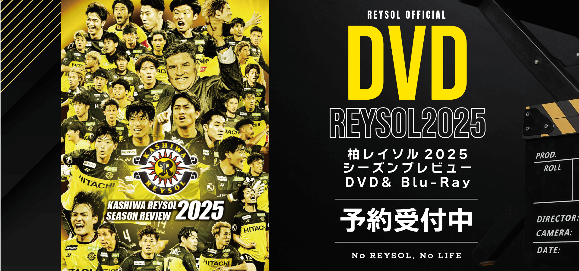 トップスライダー／DVD