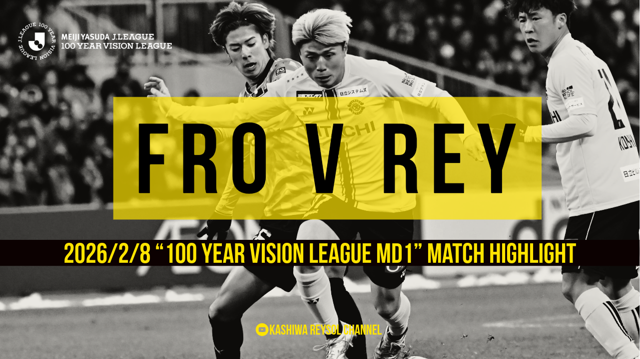 SNS2／マッチハイライト