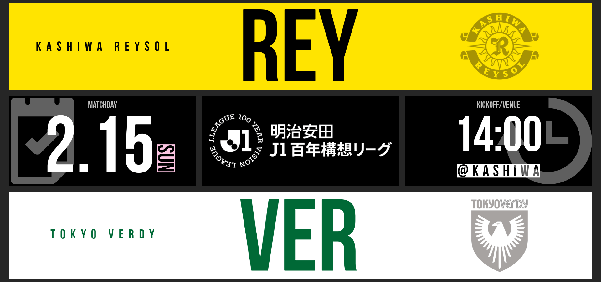 トップスライダー／0215