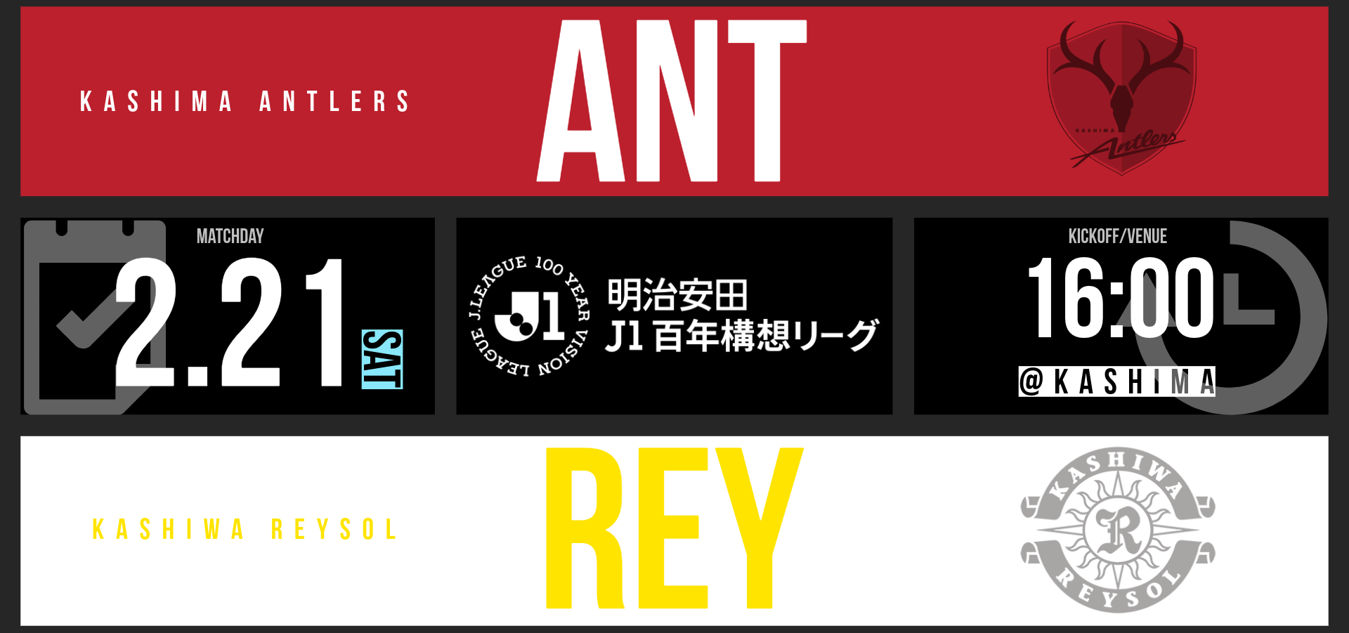 トップスライダー／0221