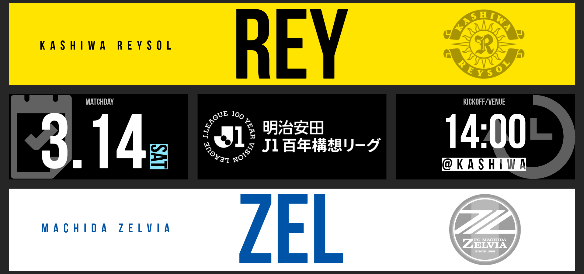 トップスライダー5／0314