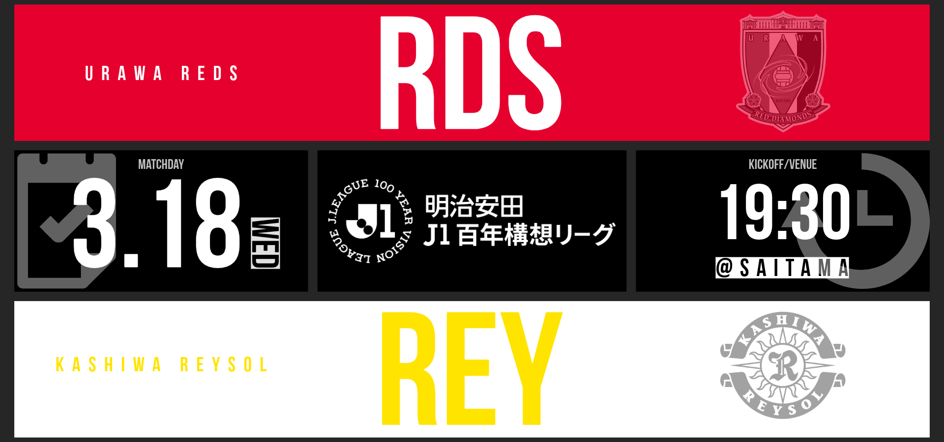 トップスライダー5／0318