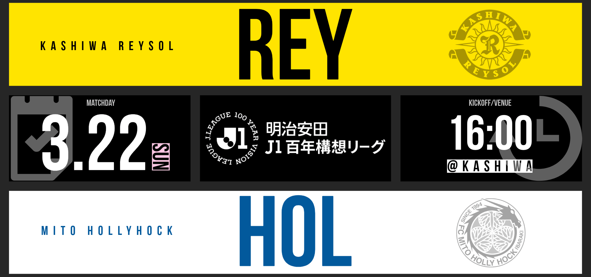 トップスライダー／0322