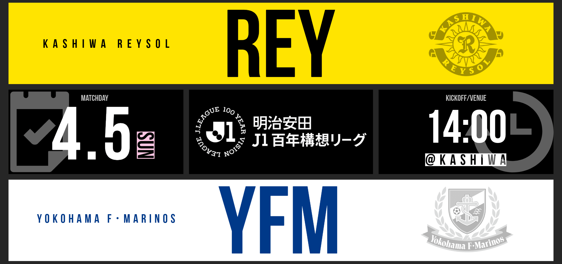 トップスライダー／0405