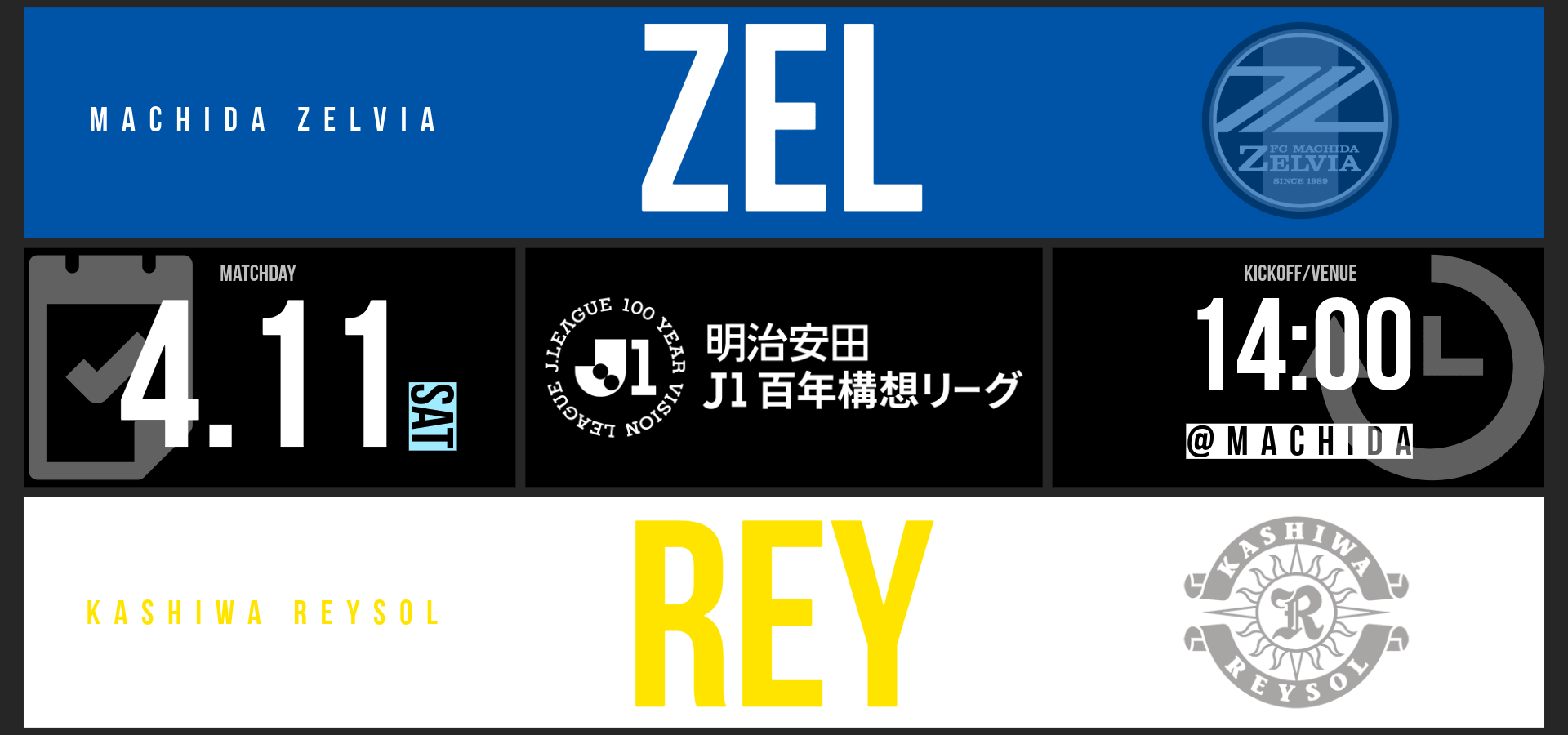 トップスライダー／0411