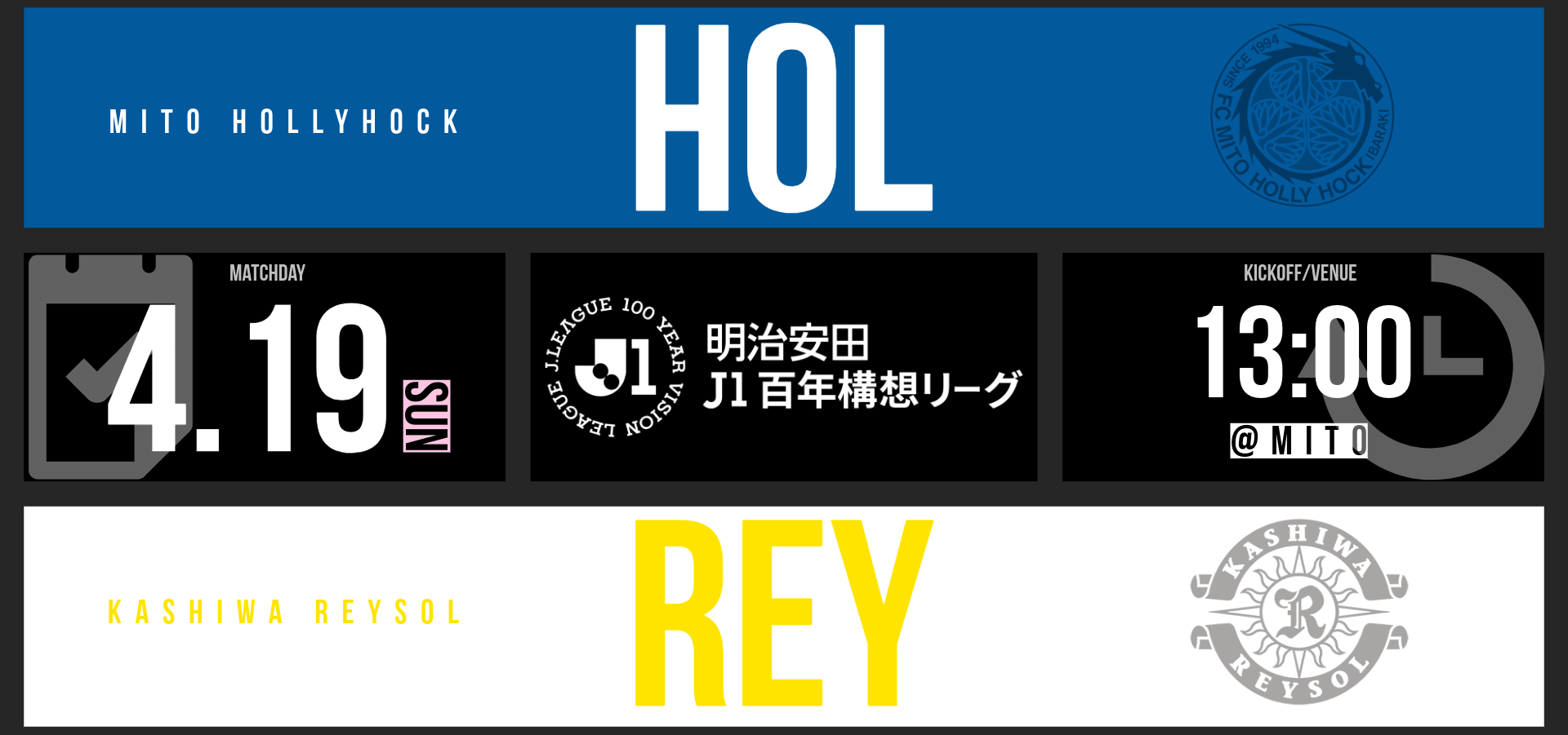 トップスライダー／0419