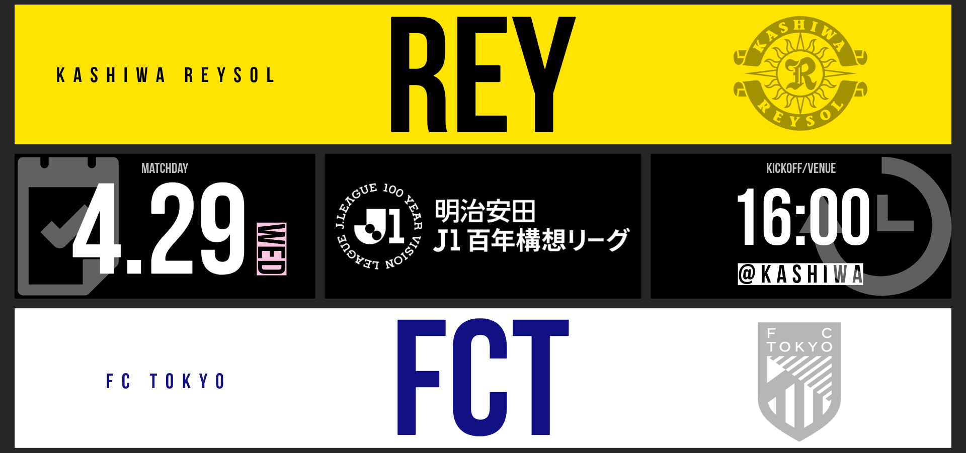 トップスライダー／0429