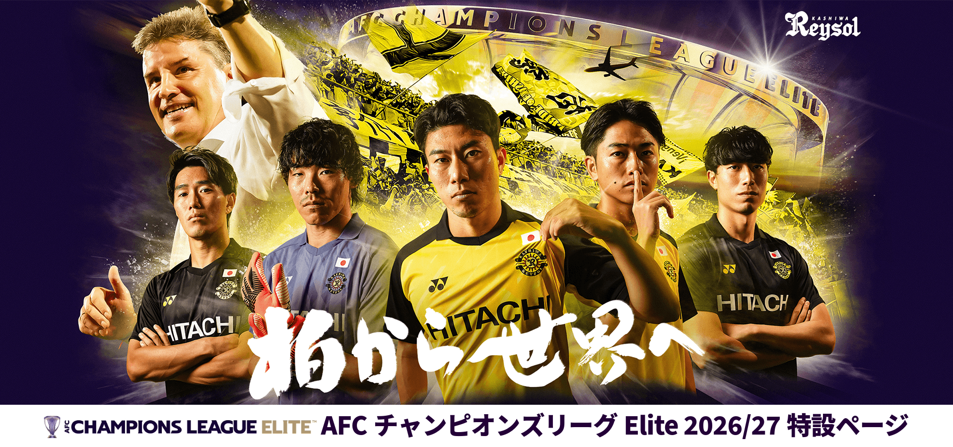トップスライダー6／ACL_LP
