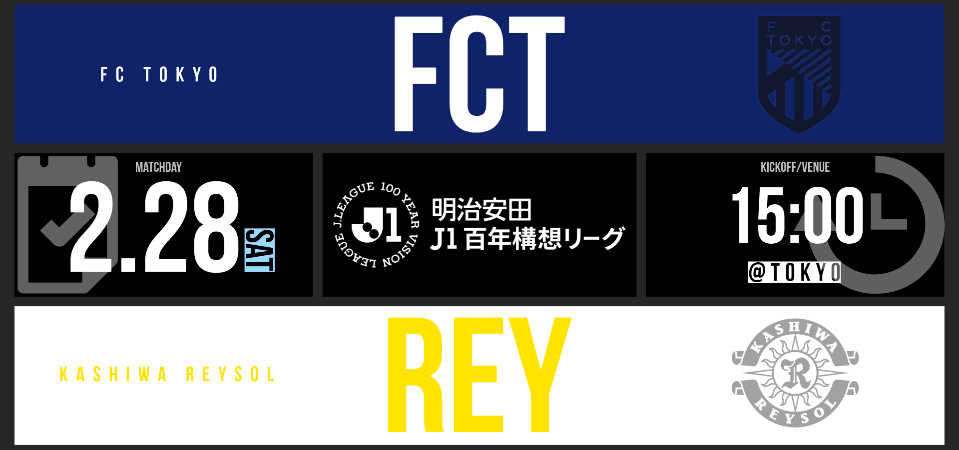 【English】TopSlider1／0228FCT