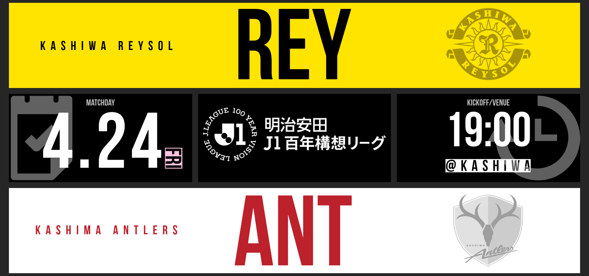 【English】TopSlider4／0424ANT