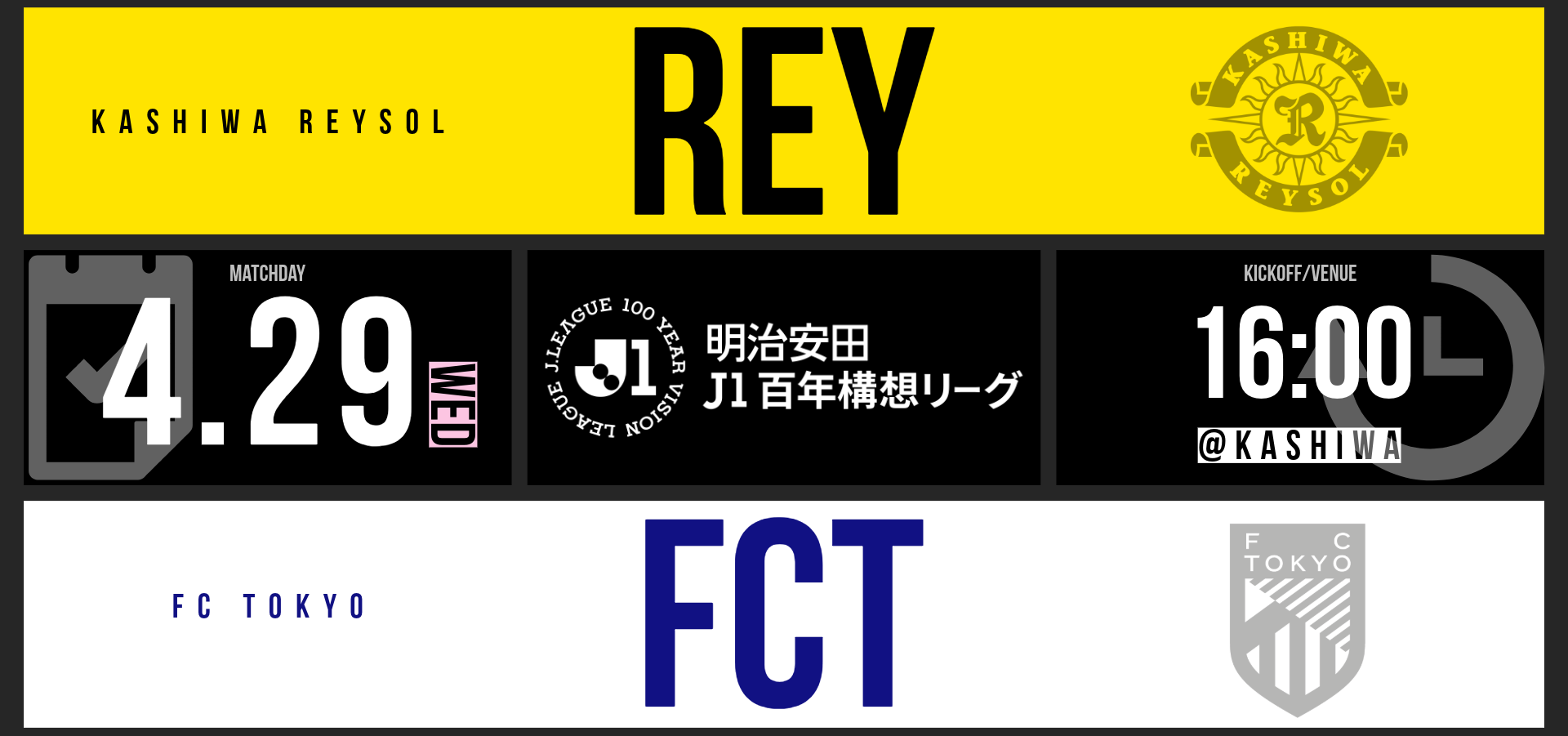 【English】TopSlider2／0429FCT