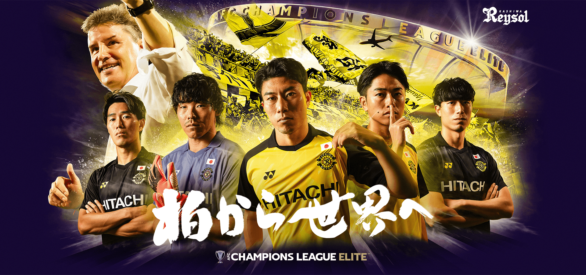 【English】ACL