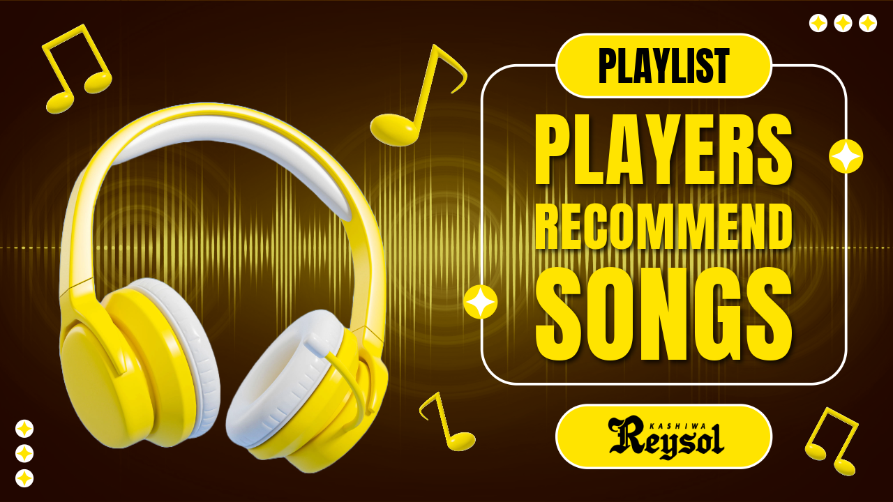 【English】SNS／SONGS