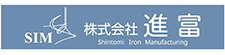 Shintomi Iron Manufacturing Co.