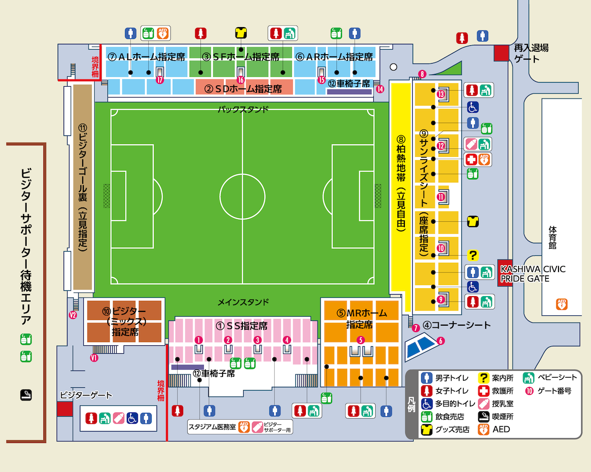hitachidai_seatmap202627.png