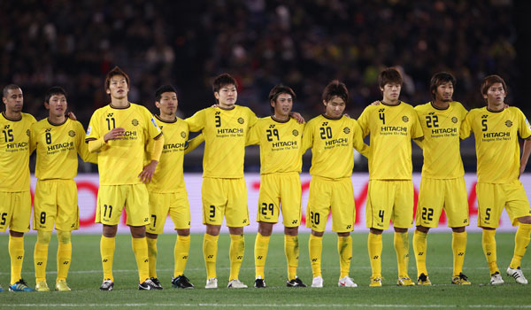 FIFAクラブワールドカップ ジャパン 2011 3位決定戦