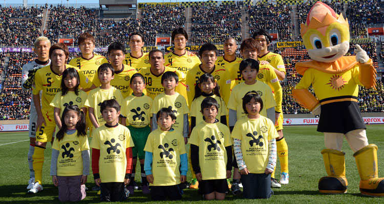 FUJI XEROX SUPER CUP 2013