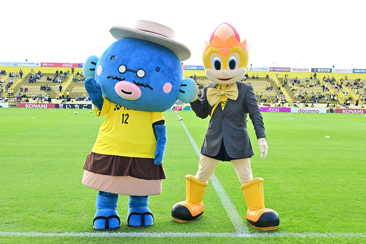 ホームタウンデー