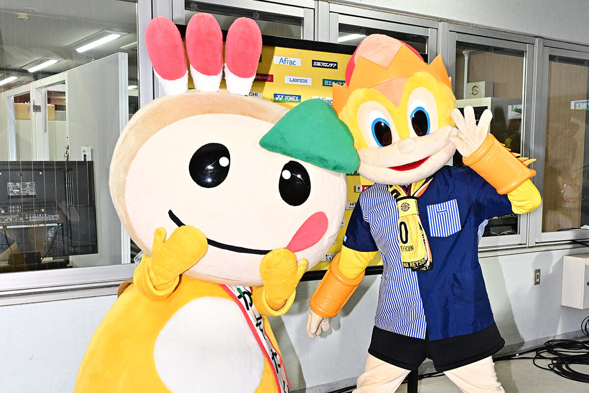 ホームタウンデー