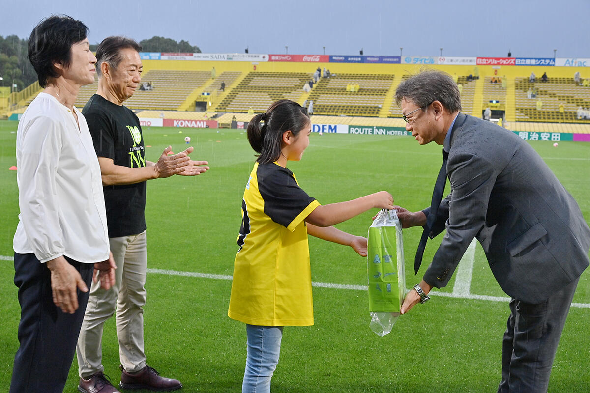 ホームタウンデー