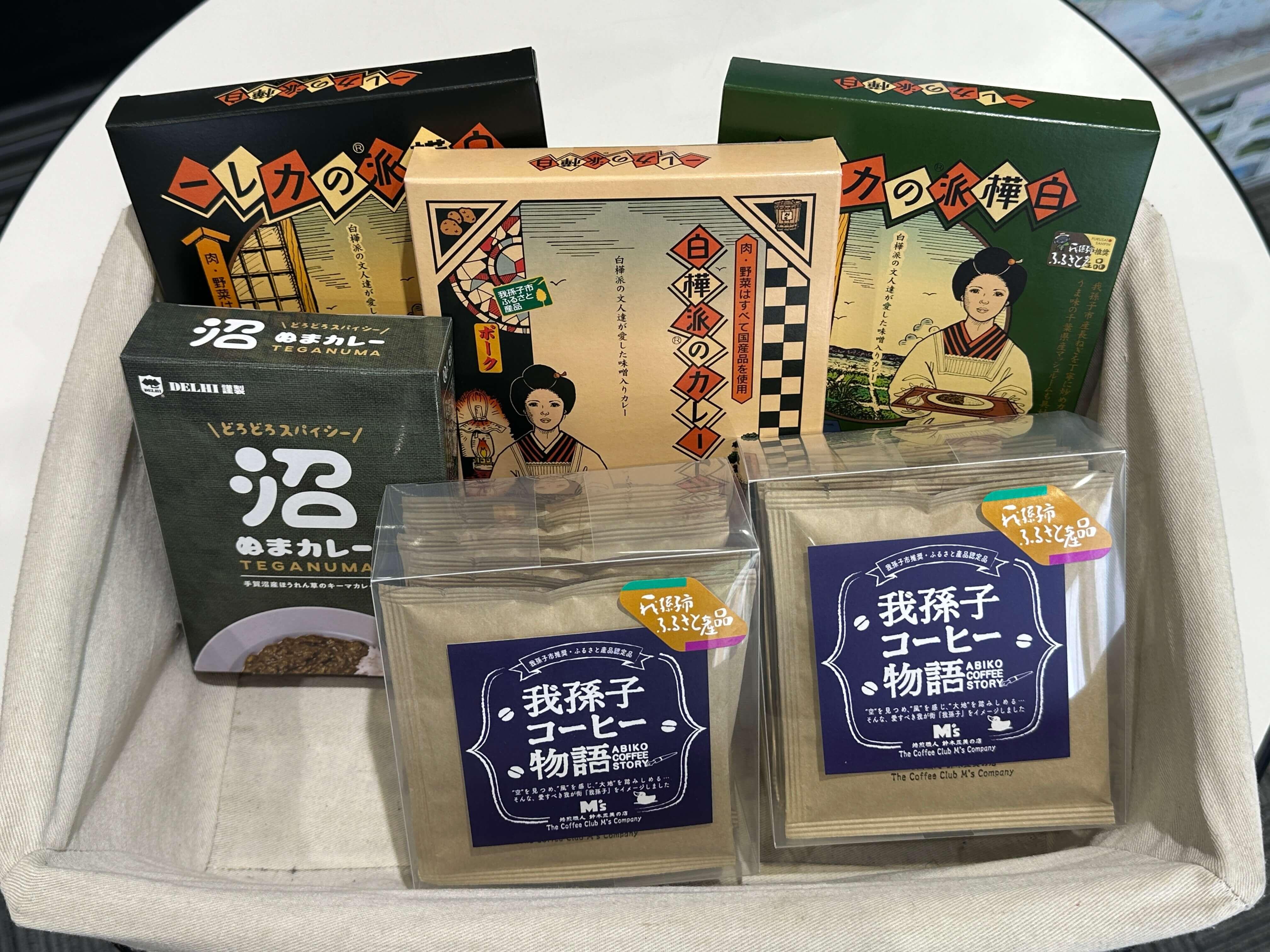  20260906_abiko_3.JPG