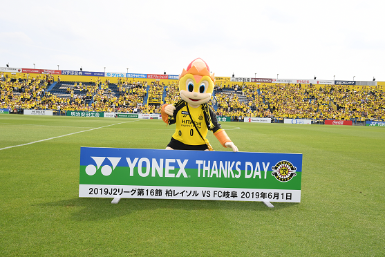 0412_yonex1.png