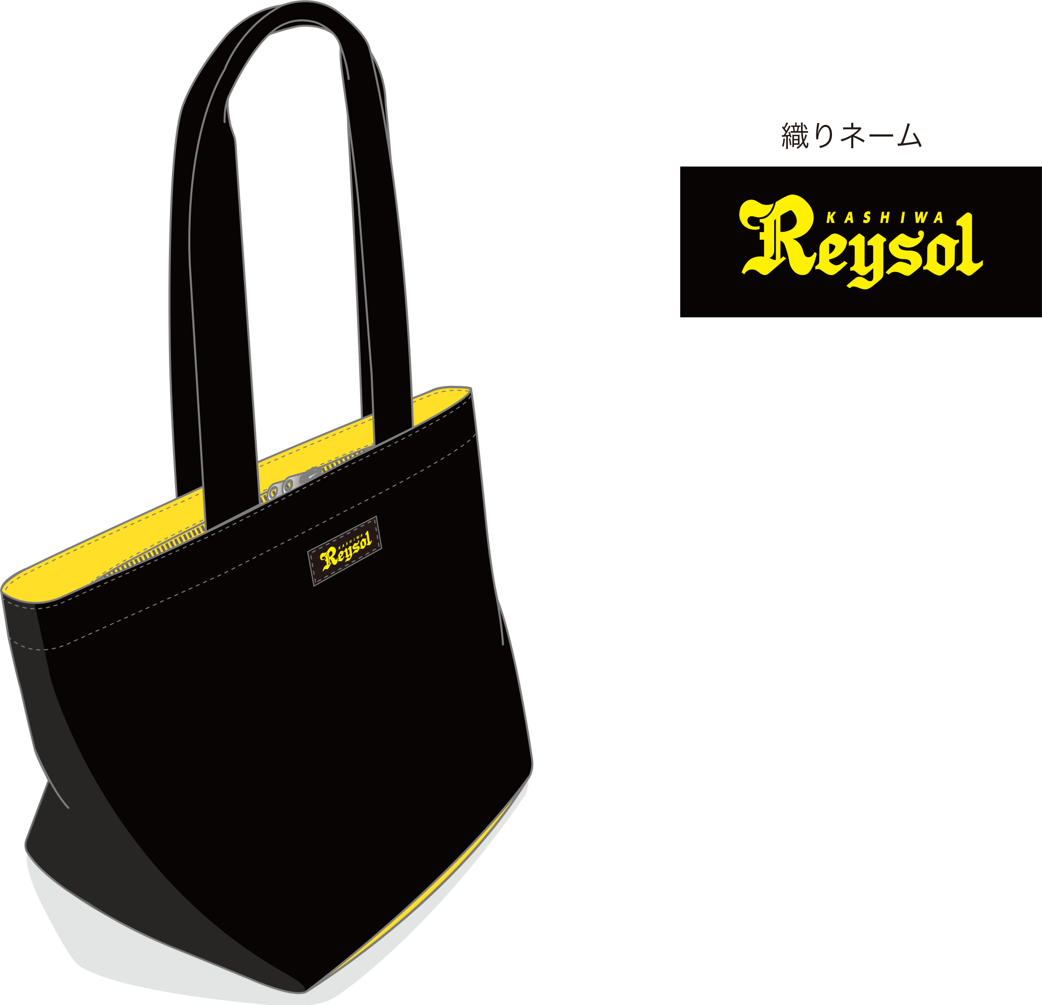 0627totebag.png