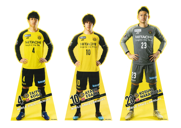 7 金沢戦 三協フロンテアday 開催のお知らせ お知らせ情報