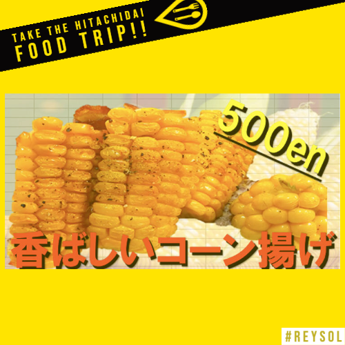 2020food_7_corn.png