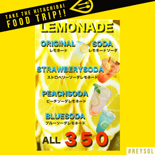 2020food_7_lemonade1.png