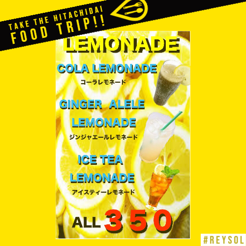 2020food_7_lemonade2.png