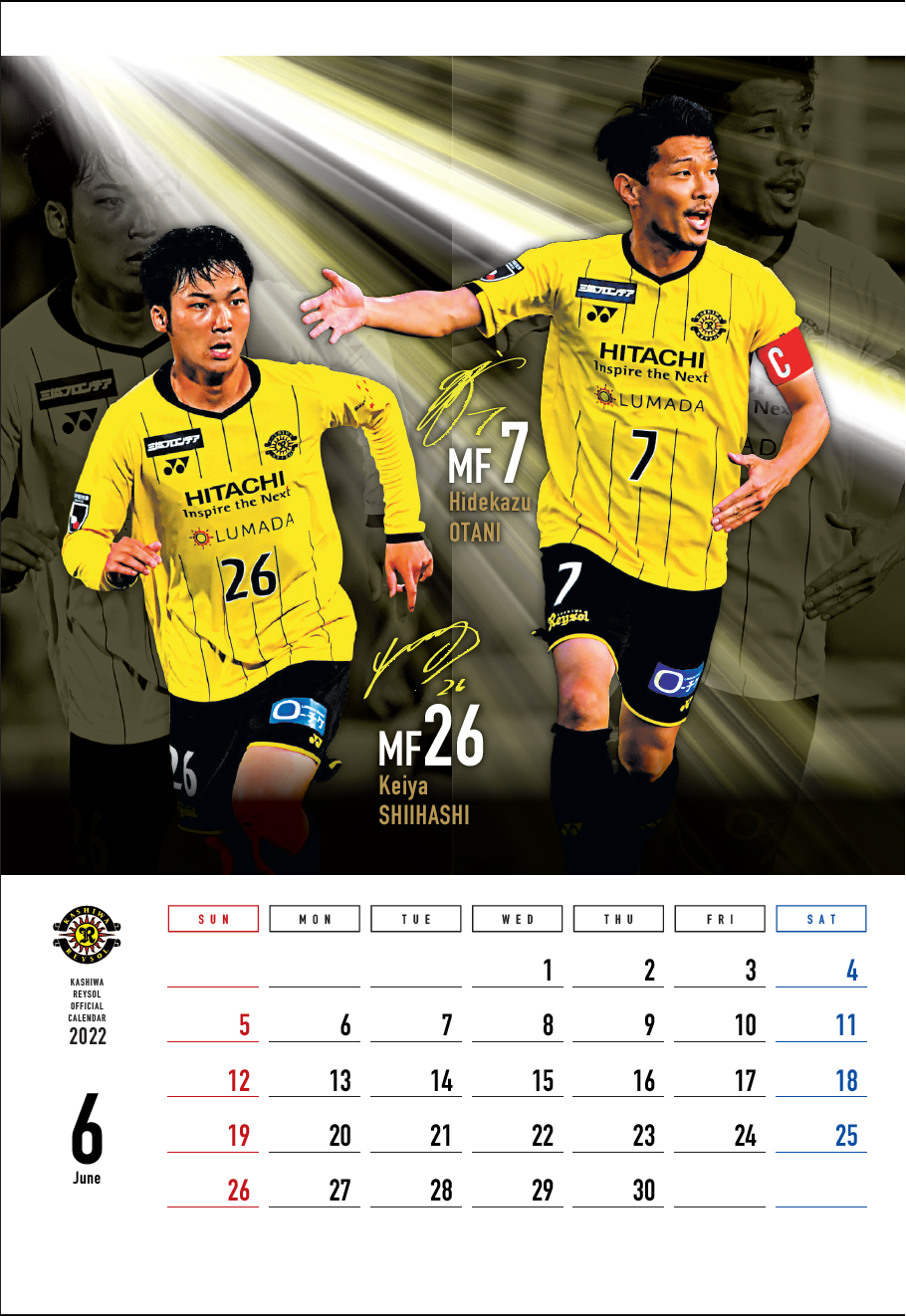 22年版柏レイソルオリジナルカレンダー ご予約分の引き渡し 一般販売について お知らせ情報
