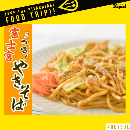 2023food_kskitchen_yakisoba