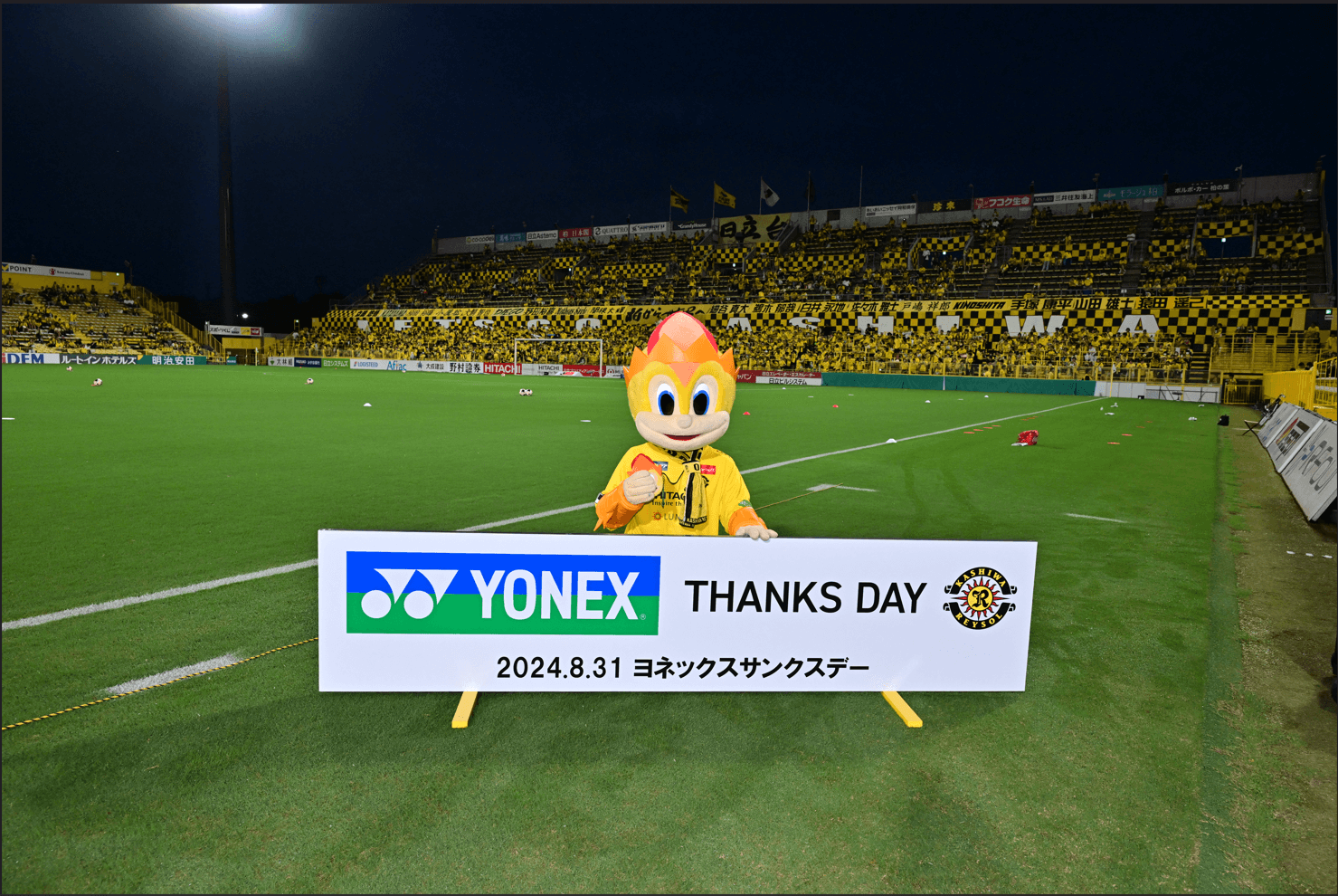 20250810_yonex03_image.png