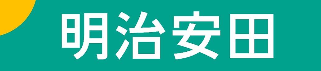 20250822_meijiyasuda01_logo.jpg