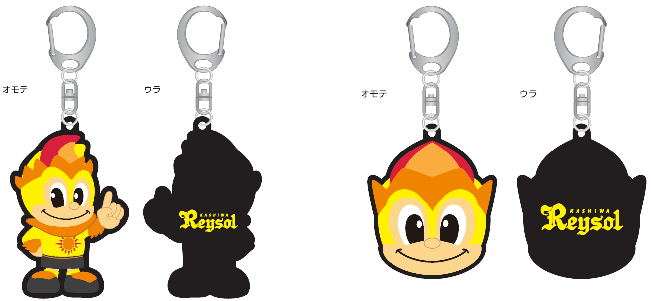 20250907_goods2_mascot_rubber_KH.png
